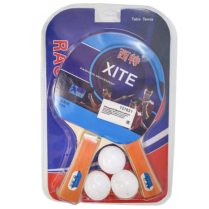 Набор для настольного тенниса SPORTEX (2 ракетки 3 шарика), гладк/гладк. (оранжевый/красный)