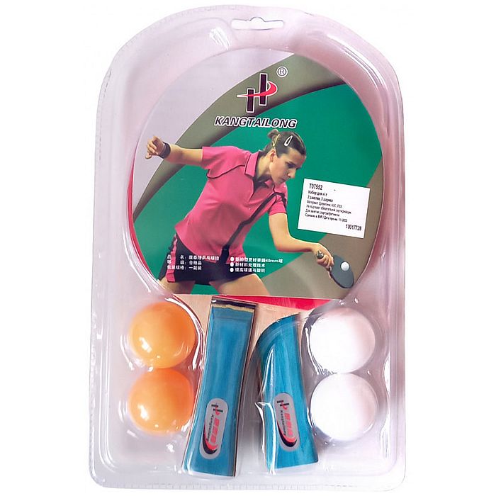Набор для настольного тенниса SPORTEX (2 ракетки 4 шарика), гладк/гладк. (красный/коричневый)