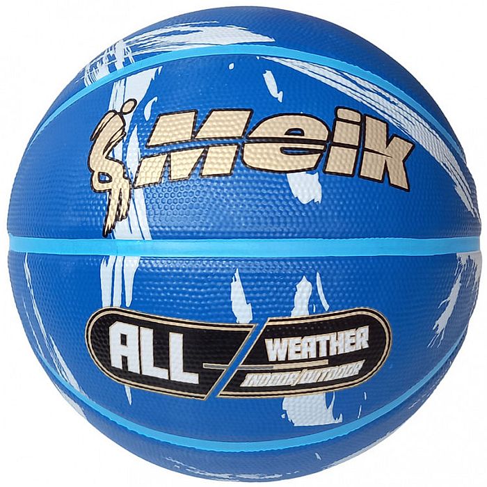 Мяч баскетбольный MEIK MK2311 №7 (синий)