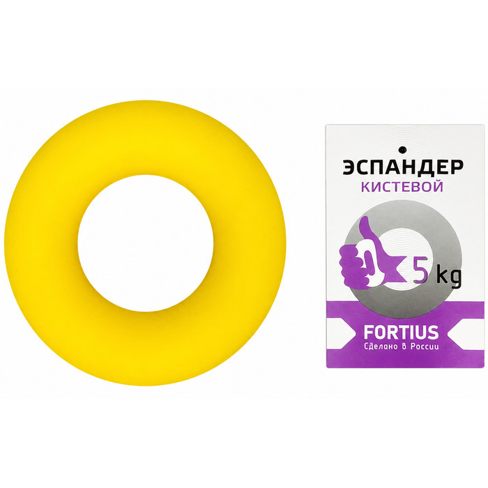 Эспандер кистевой FORTIUS 5 кг (желтый)
