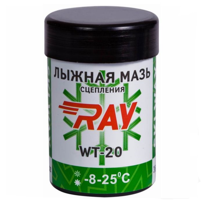 Мазь держания, твердая RAY WT-20 (-8°С -25°С) 36 г