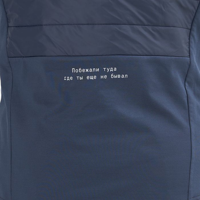 Жилет утепленный BIVIUM Комфорт (синий)