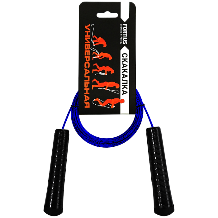 Скакалка FORTIUS трос 3,0 м. (ПП+ПВХ) (синий)