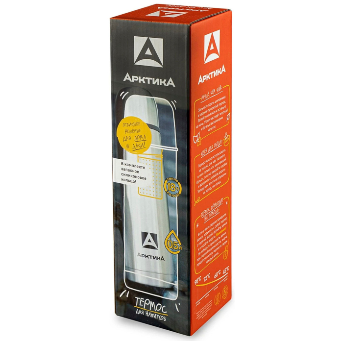 Термос Арктика с узким горлом, глухой пробкой и съемным ситечком, 0,5 л (металл)