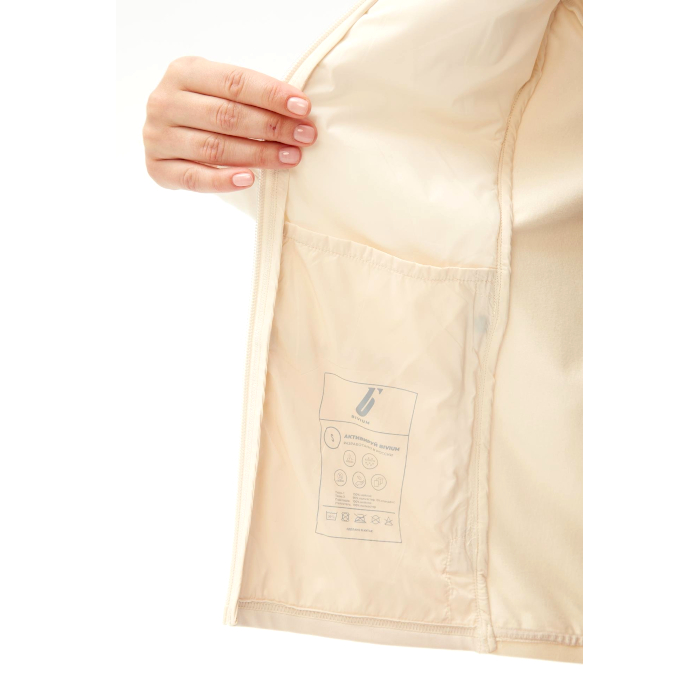 Куртка утепленная женская BIVIUM Комфорт 2.0 (белый)