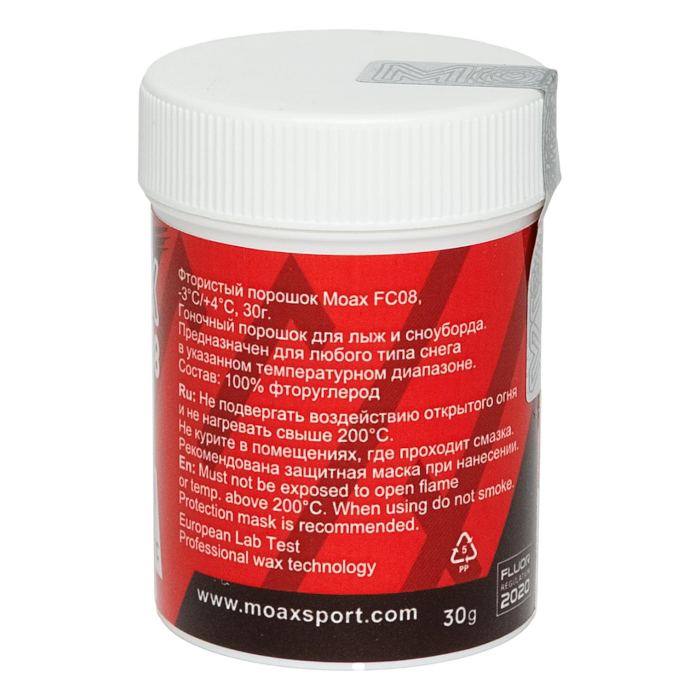 Ускоритель порошок MOAX MW-FC08 (порошок, 100% фторуглерод) (-3°С +4°С) 30 г.