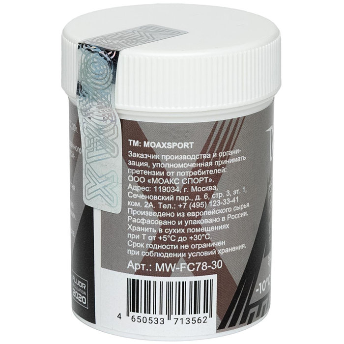 Ускоритель порошок MOAX MW-FC78 (порошок, 100% фторуглерод) (-10°С +10°С) 30 г.