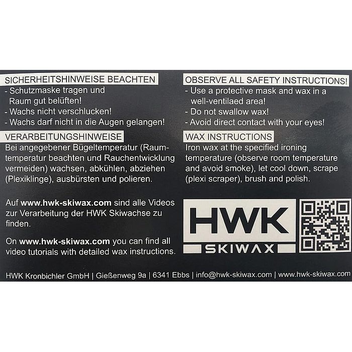 Парафин углеводородный HWK Racing-Wax (+10°С -10°С) 180 г.