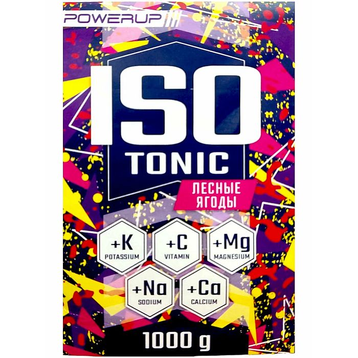 Изотоник POWERUP ISOtonic (сухой концентрат) (Лесные ягоды) 1000 гр.