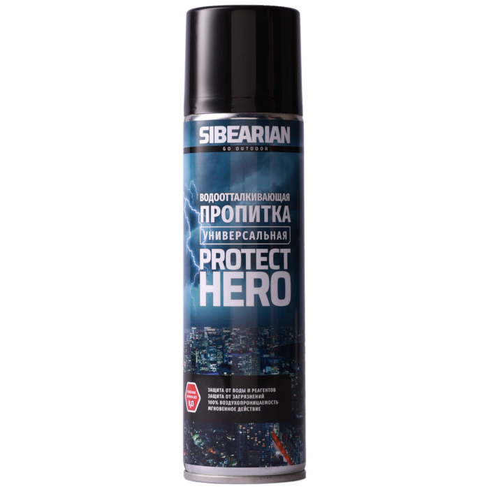Универсальная водоотталкивающая пропитка SIBEARIAN Protect Hero 250 мл.