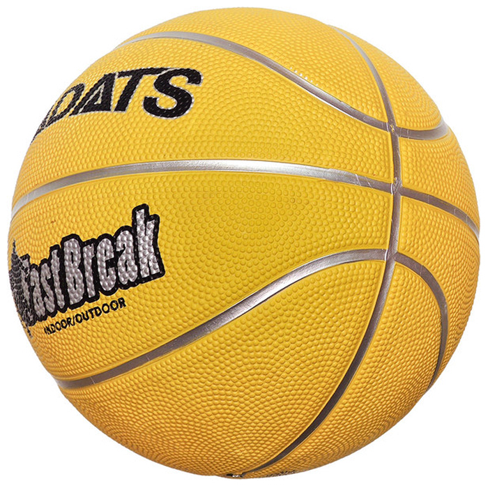 Мяч баскетбольный STADATS №7 (желтый)