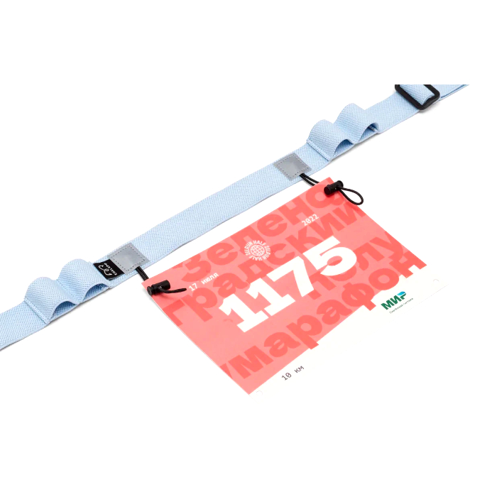 Пояс для номера ENKLEPP Number Belt (голубой)