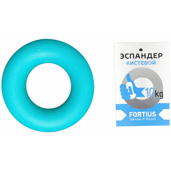 Эспандер кистевой FORTIUS 10 кг (бирюзовый)