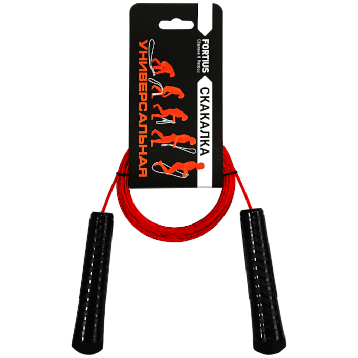 Скакалка FORTIUS трос 3,0 м. (ПП+ПВХ) (красный)