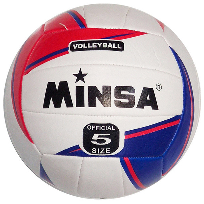 Мяч волейбольный MINSA (ПВХ 2.5, 260 гр.) (синий/красный)