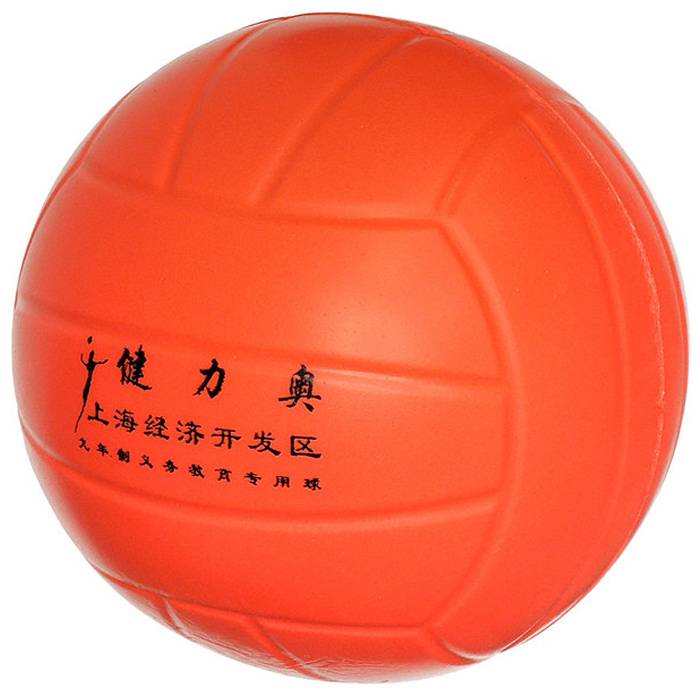 Мяч волейбольный SPORTEX (литой ПУ, 270 гр., полнотелый) (оранжевый)