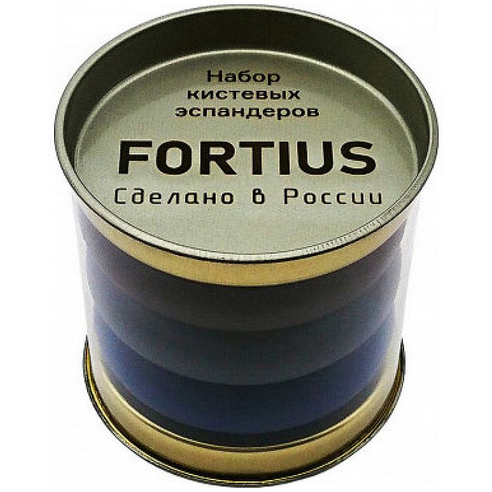 Эспандер SPORTEX кистевой "Fortius" набор из 3-х шт., (50/60/70) кг. (туба) (серый/синий)