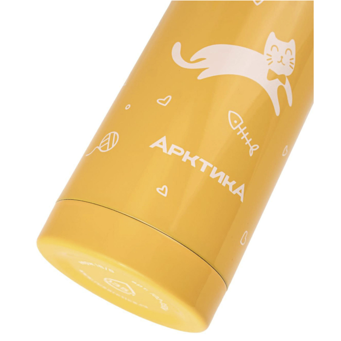 Термос Арктика с узким горлом и глухой пробкой, 0,35 л (желтый)