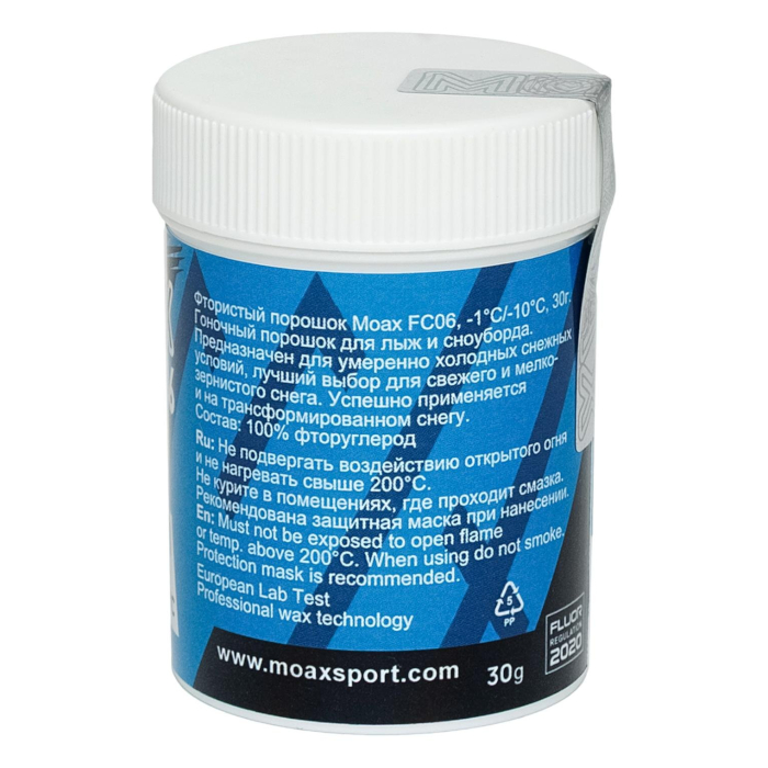 Ускоритель порошок MOAX MW-FC06 (порошок, 100% фторуглерод) (-1°С -10°С) 30 г.