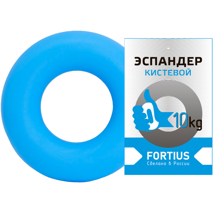Эспандер кистевой FORTIUS 10 кг (голубой)