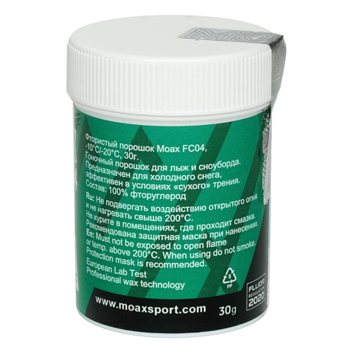 Ускоритель порошок MOAX MW-FC04 (порошок, 100% фторуглерод) (-10°С -20°С) 30 г.