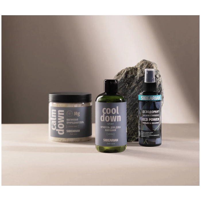 Набор средств для заботы о себе SIBEARIAN Sport Set