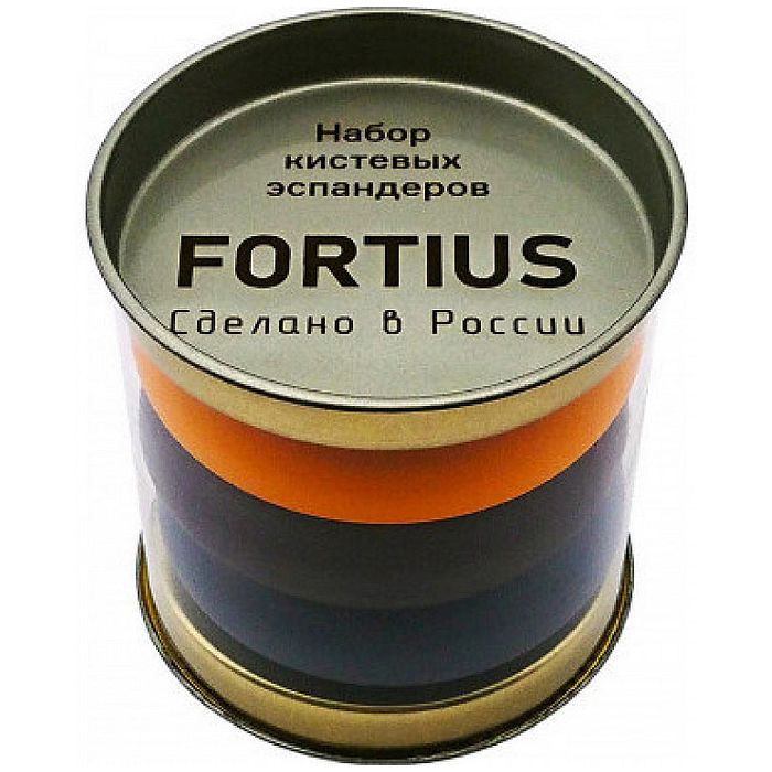 Эспандер SPORTEX кистевой "Fortius" набор из 3-х шт., (40/50/60) кг. (туба) (желтый/коричневый)