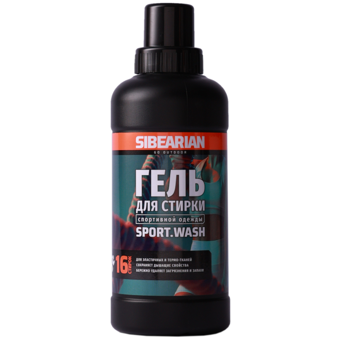 Гель для стирки SIBEARIAN Sport Wash 500 мл.