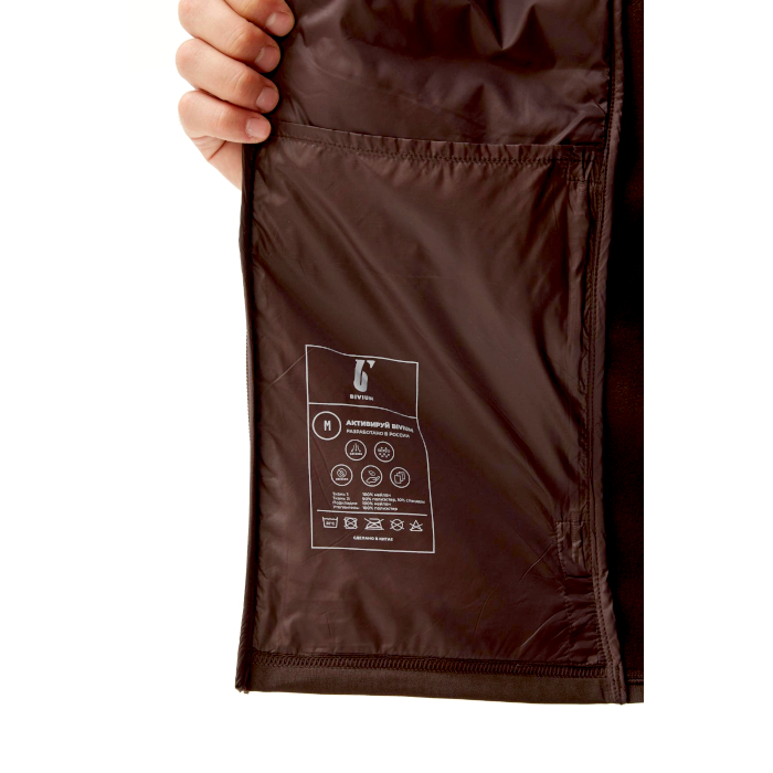 Жилет утепленный BIVIUM Комфорт 2.0 (коричневый)