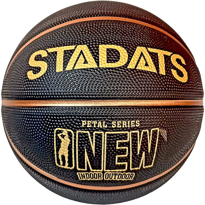 Мяч баскетбольный STADATS №7 (черный/бордовый)