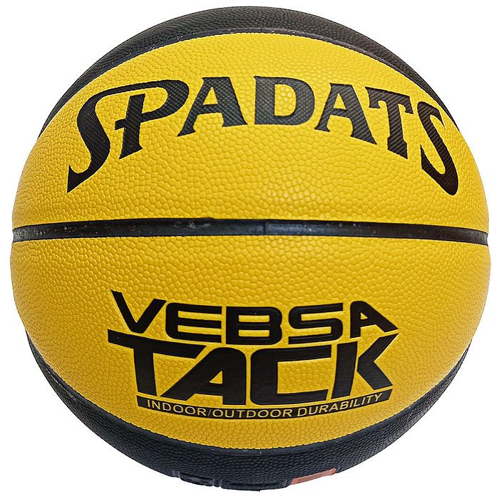 Мяч баскетбольный SPADATS ПУ №7 (желтый/черный)