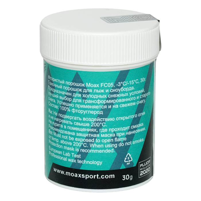 Ускоритель порошок MOAX MW-FC05 (порошок, 100% фторуглерод) (-3°С -15°С) 30 г.