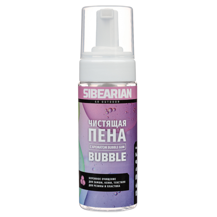 Чистящая пена для обуви SIBEARIAN Bubble (жевательная резинка) 150 мл.