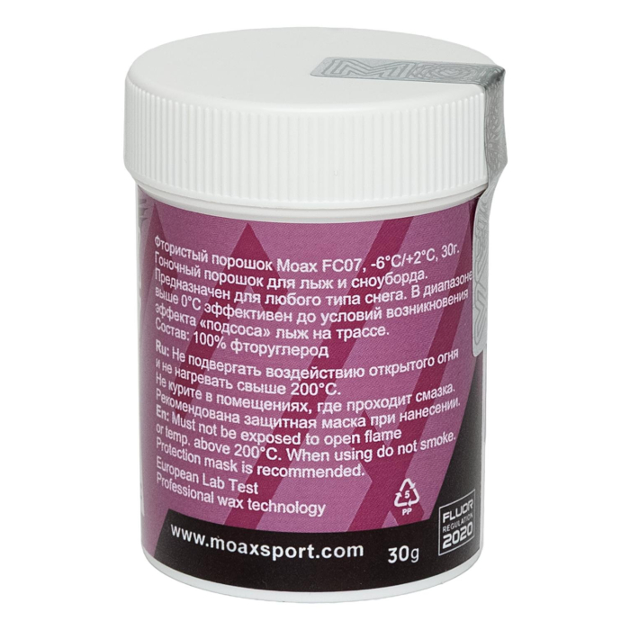 Ускоритель порошок MOAX MW-FC07 (порошок, 100% фторуглерод) (-6°С +2°С) 30 г.