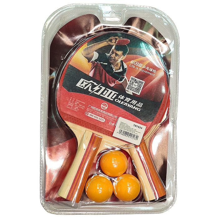 Набор для настольного тенниса SPORTEX (2 ракетки 3 шарика), гладк/пупырч. (красный/коричневый)