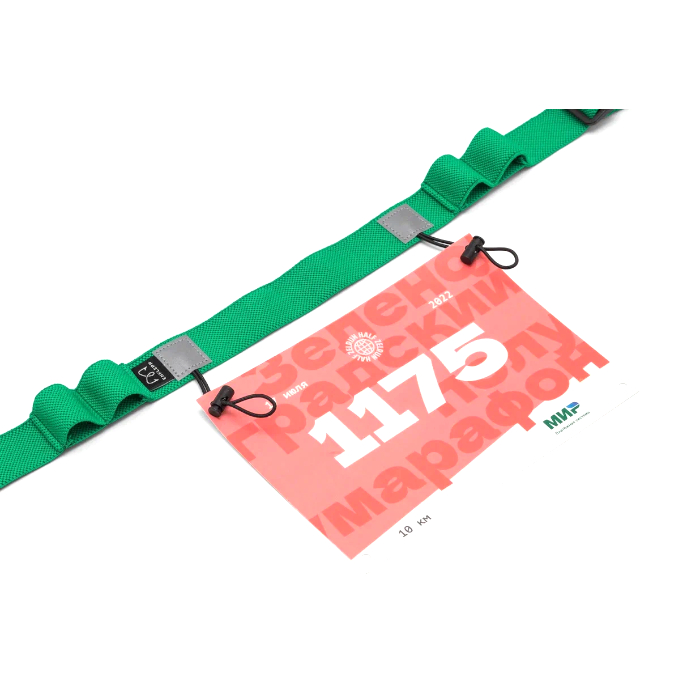 Пояс для номера ENKLEPP Number Belt (зеленый)