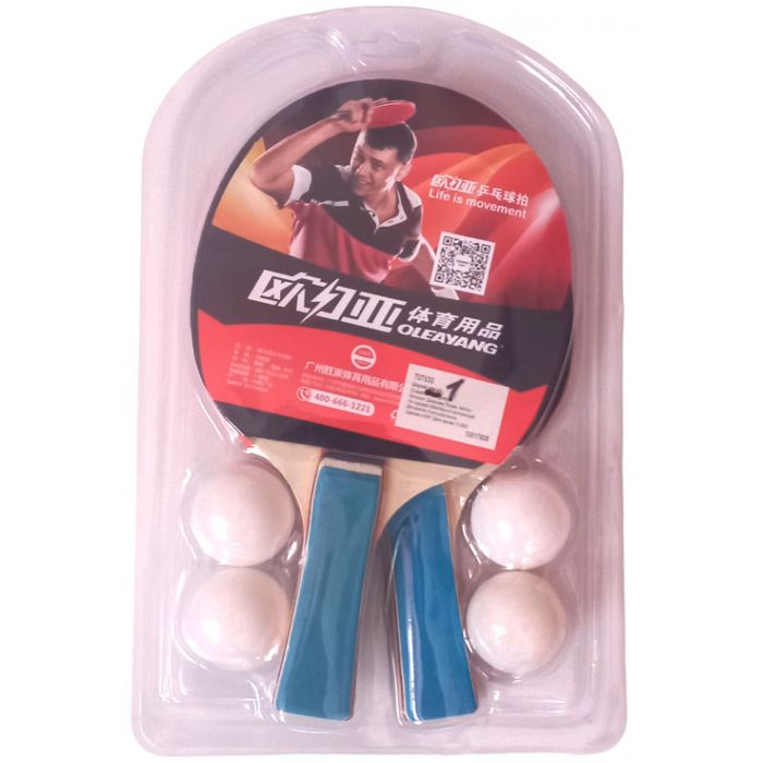 Набор для настольного тенниса SPORTEX (2 ракетки 4 шарика), гладк/гладк. (голубой)