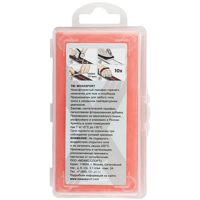 Парафин низкофтористый MOAX LF Warm (-6°С +4°С) 180 г.