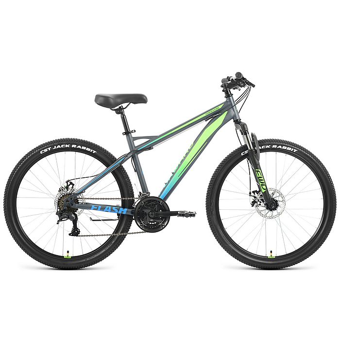 Велосипед FORWARD Flash 26 2.2 D (серый) (2022)