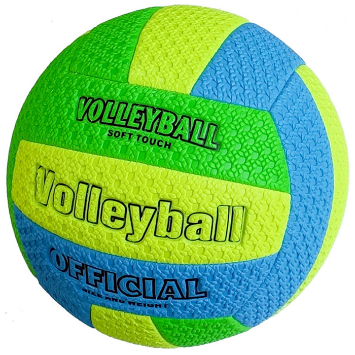 Мяч волейбольный SPORTEX (пляжный, TPU 2.5, 280 гр.) (синий/зеленый)