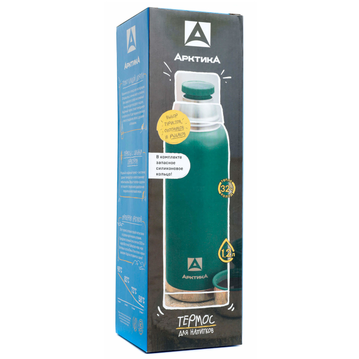 Термос Арктика с узким горлом 1,2 л (зеленый)