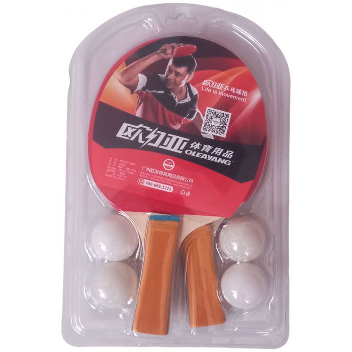 Набор для настольного тенниса SPORTEX (2 ракетки 4 шарика), гладк/гладк. (оранжевый)