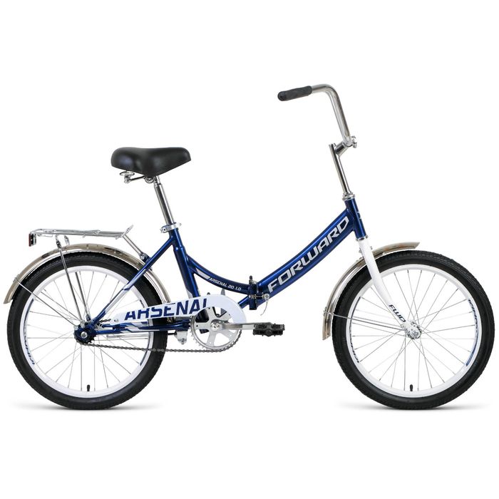 Велосипед FORWARD Arsenal 20 2.0 (т.синий/серый) (2020)
