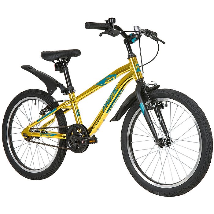 Велосипед NOVATRACK Prime 20&quot; (желтый) (2022)
