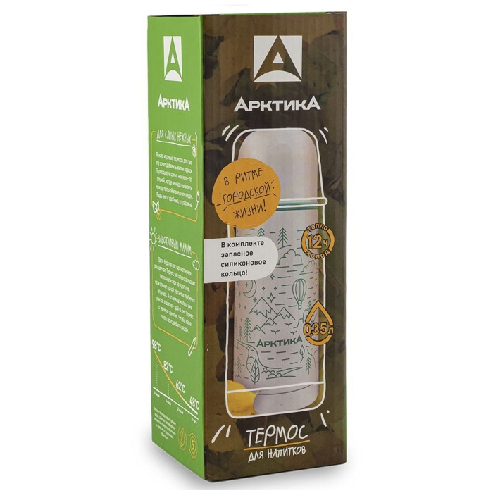 Термос Арктика с узким горлом и глухой пробкой, 0,35 л (белый)