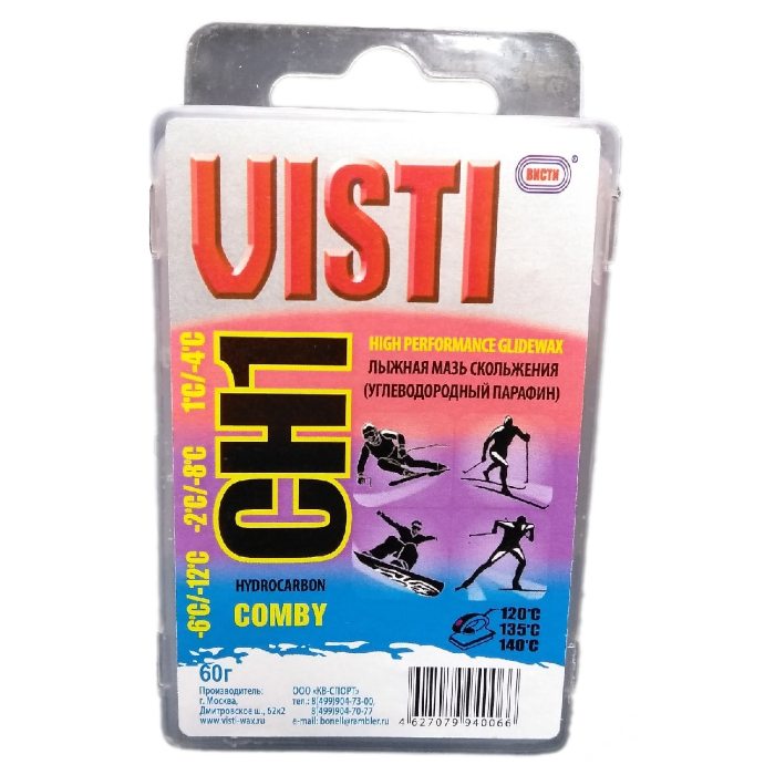 Набор углеводородных парафинов VISTI CH1 (1-4/-2-8/-6-12°С) 60 г.