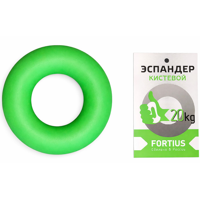 Эспандер кистевой FORTIUS 20 кг (зеленый)