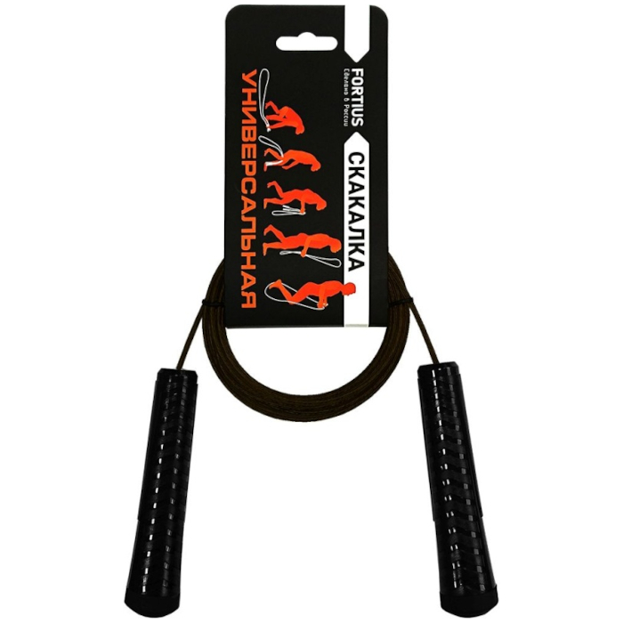 Скакалка FORTIUS универсальная, трос 3,0 м. (ПП+ПВХ/Сталь) (черный)