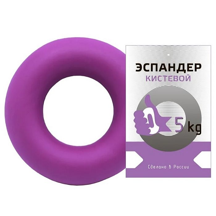 Эспандер кистевой SPORTEX Fortius, кольцо 5 кг. (фиолетовый)