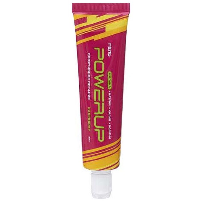 Энергетический гель POWERUP в тубе (Малина+Кофеин) 50 мл.
